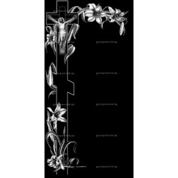 Гравировка эконом №6