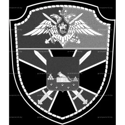 Гравировка геральдика №12