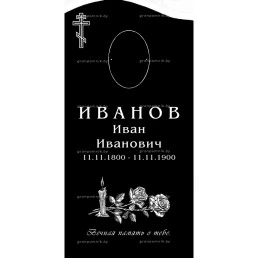 Гравировка камень под керамику №3