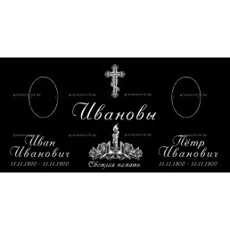 Гравировка камень под керамику №5