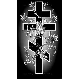 Гравировка крест №11