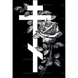 Гравировка крест №18