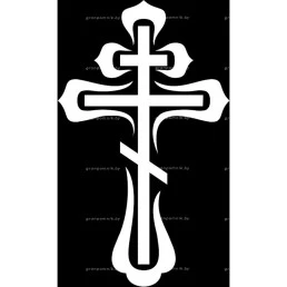 Гравировка крест №5