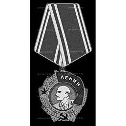 Гравировка ордена и медали №20