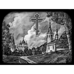 Гравировка пейзаж №15