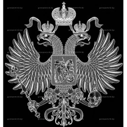 Гравировка символика №1