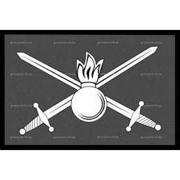 Гравировка символика №15