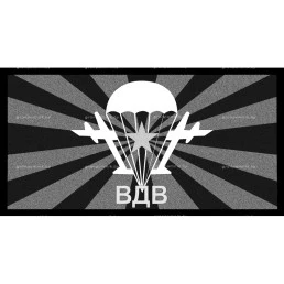 Гравировка символика №19