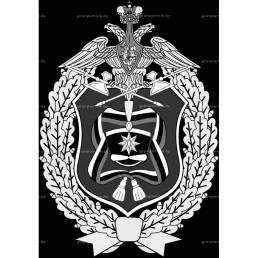 Гравировка символика №20