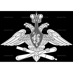 Гравировка символика №22