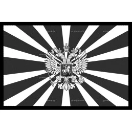 Гравировка символика №24