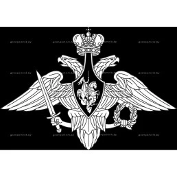 Гравировка символика №3