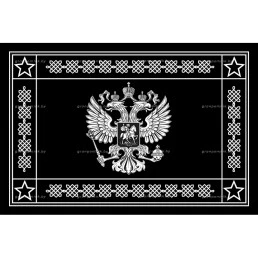 Гравировка символика №4