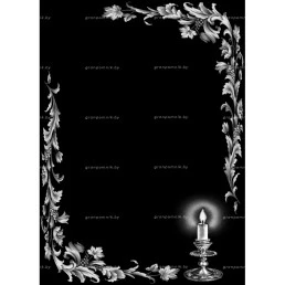 Гравировка свечи №15