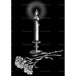 Гравировка свечи №21