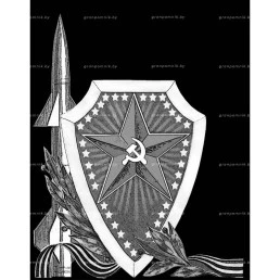 Гравировка военная тематика №4