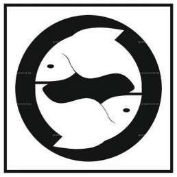 Гравировка знак зодиака №13