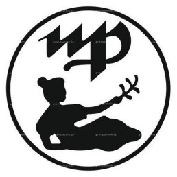 Гравировка знак зодиака №19