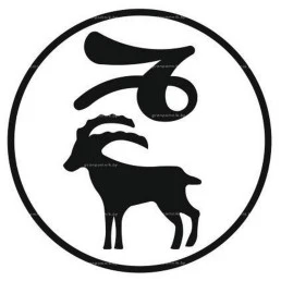 Гравировка знак зодиака №4