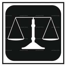 Гравировка знак зодиака №7