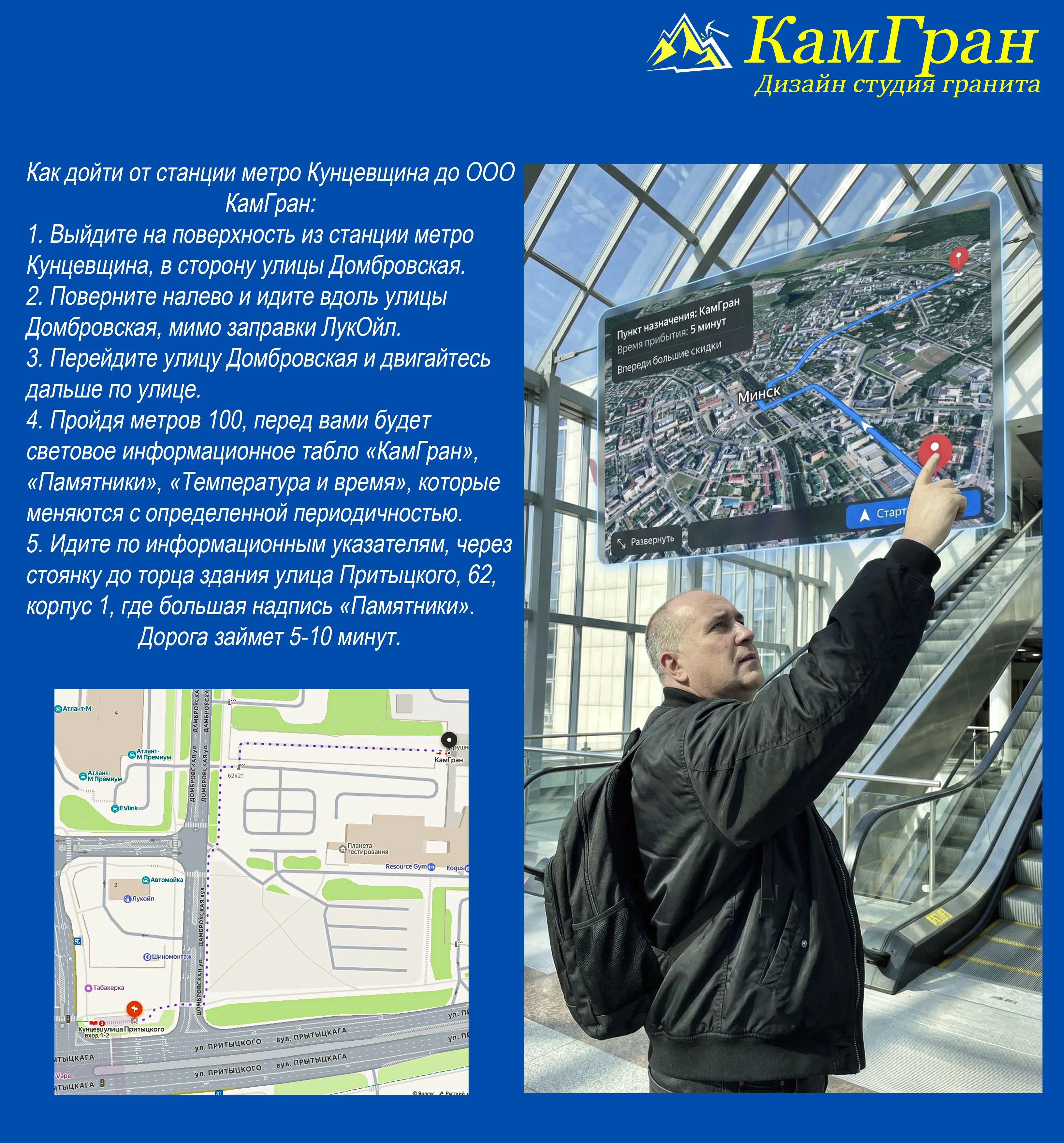 Изображение 7